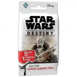 Star Wars: Destiny. Бустер "Сила единства" картинка 361896 - МосИгра